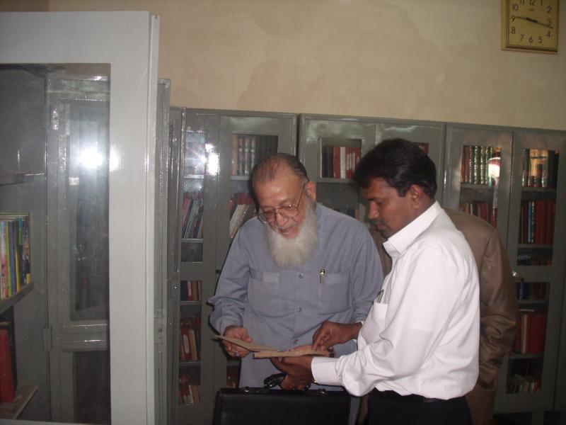 Dr. Ashraf Library